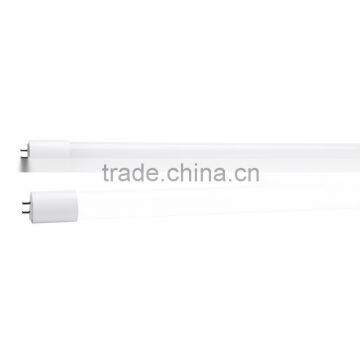 20W T8 LED Glass Tube 150CM 2000LM 320 Degree Beam Angle photo-2