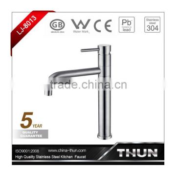 Brushed-plated single handle bathroom round mixer taps