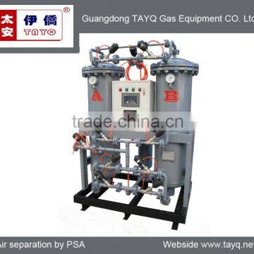 PSA Nitrogen Generator for Laster Cutting