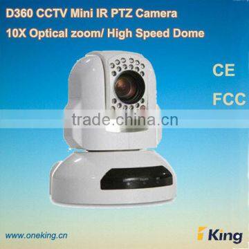 IR PTZ analog cctv camera dome with 10x optical zoom