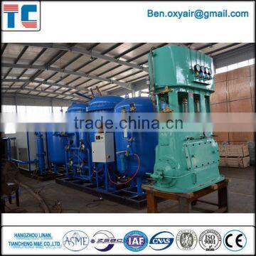 Steel Industry China Oxygen Plant Delivery to Africa