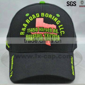 2015 Custom embroidery promotional advertising caps(white)