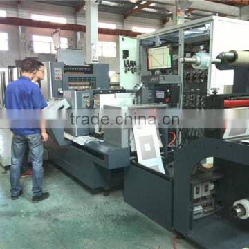 Mini Wall Sticker Offset Printing Machine photo-2