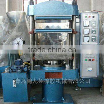 Qingdao Goworld Rubber Plate Vulcanizing Machine/rubber Vulcanizing Press