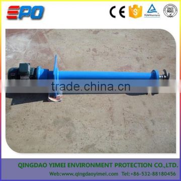 Sewage water aeration equipment