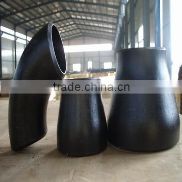 Seamless Pipe Fitting