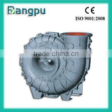 Desulphurization Water Pump