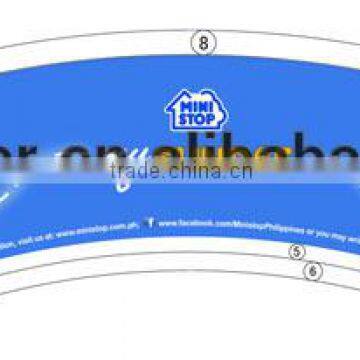 Double PE Coated Paper Fan With Flexo Printing for 270cc