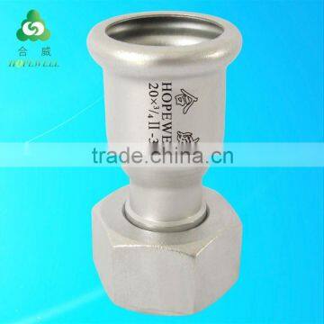 Nut Rotatable Fluid Coupling
