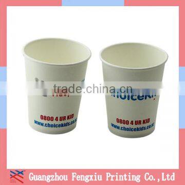 Factory Hot Selling China Oem Made Paper Cups With Logo photo-2
