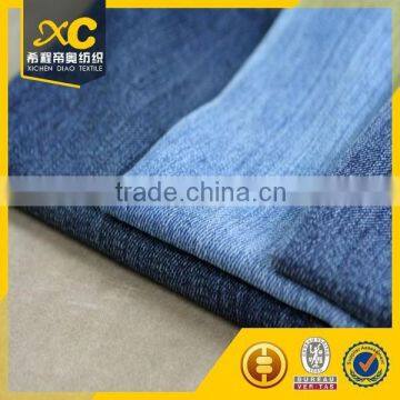 China Cheap Denim Fabric Prices