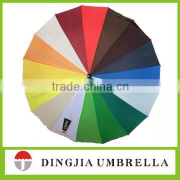 16ribs rainbow multi color umbrella