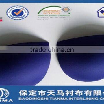 Molded Bra Pads, Bra Cup Accessories, Hot Sale Style photo-2