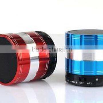 Magic sound S26u Bluetooth speaker portable mini speaker card -board computer audio callmini speaker MIS021