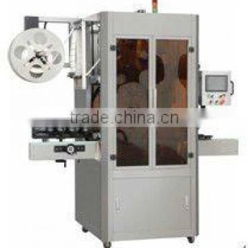 ZX-150B Automatic Sleeve Labeling Machine