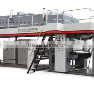 GF-D DRY TYPE LAMINATION MACHINE