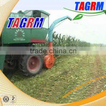 2014 HOT SALE new agricultural sugarcane leaf shredder machine