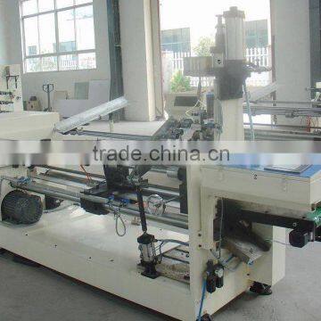 YUYU slitting machine