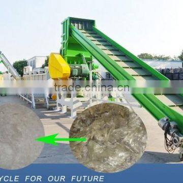 waste plastic film recycle washinge line