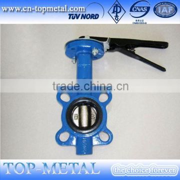 2016 china dn 80mm wearproof butterfly valve