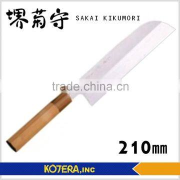 Sakai Kikumori Honyaki japanese style knife,Kamagata Usuba(thin blade) 210mm (8.2 inch)