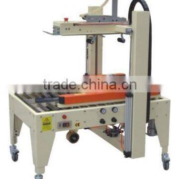 CartonSealing Machine(belt drive sealing machine,carton sealer,roller drive sealing machine,)