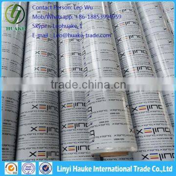 Surface PE Protective Film,Protective Film For Sandwich Color Steel