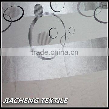 [ready made] BG-11 blackout curtain fabric