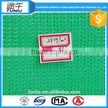 290g new HDPE standard green building safety net