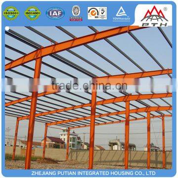 Modern comfortable steel structure prefabricated building