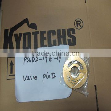 VALVE PLATE FOR PSVD2-17E-19