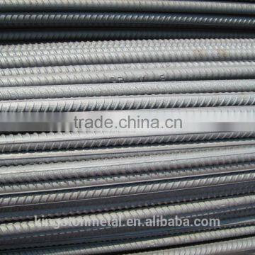 deformed steel bars reinforced steel rebars