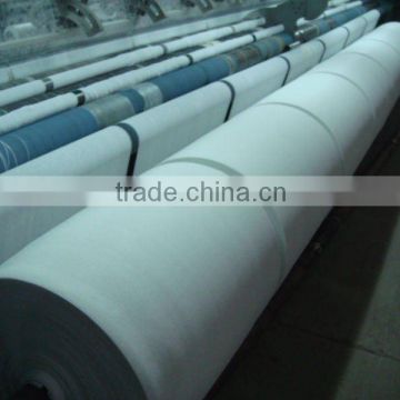 sun shading net (Real Factory)