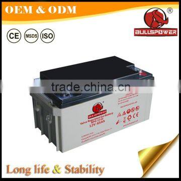 Cheap solar gel battery 12v 200ah, rechargeable battery for solar system                        
                                                Quality Choice