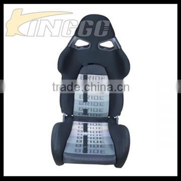 Carbon Fiber Racing Seat For Sale