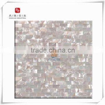 Luxury,Colorful,Home Decoration Shell Mosaic Mother of Pearl Shell Interior Wall Decoration Material for swimming ,villa,hotel