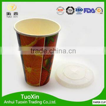 single wall new design fries with drinks paper cup with plastic lid