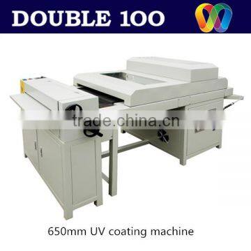 China wholesale high gloss and matt UV liquid 650mm UV lamination machine