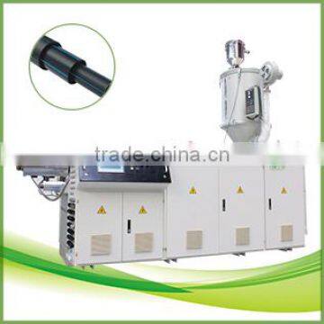 Alibaba china useful HDPE pipe making machine