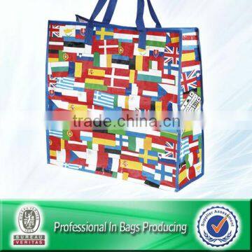 Woven Bags For a Promotion