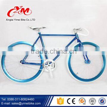 Colorful Fixie Gear Bike/wholesale Price Bicycle Aluminium Alloy Rims/cheap Fixie Gear Bike photo-5