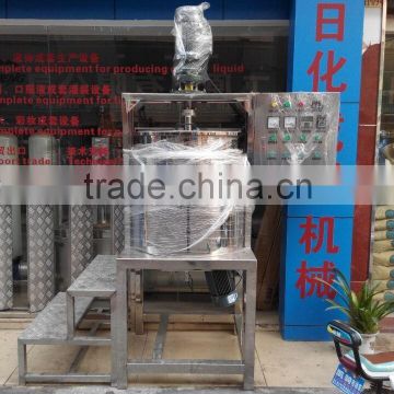 200L Stainless steel wine mixer machine