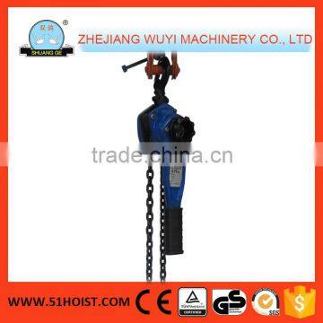 HSH-E 0.75 ton Manual Lifting Hoist Lever Block