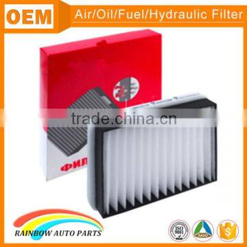 LADA 21118122012 air conditioning filter for RUSSIA market                        
                                                Quality Choice