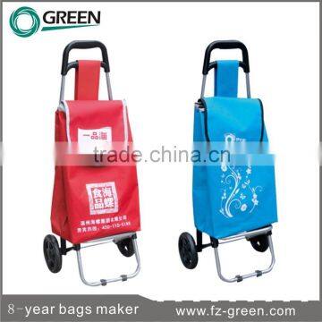 Promotional New Mini Shopping Cart