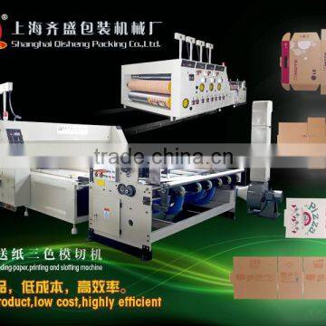 New product low cost automatic feeding Printing and Die-cutting Machine