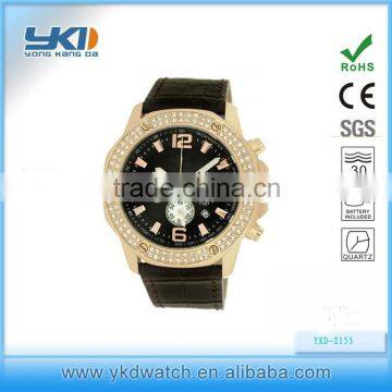 Fashion automatic pzp4u net watch live sports buying from china