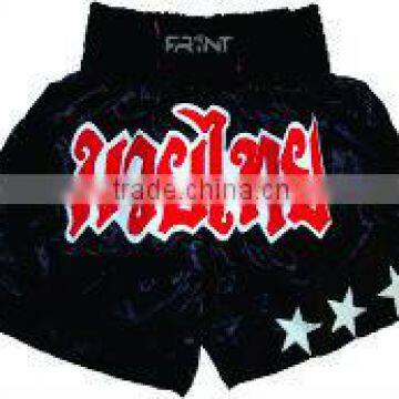 thai shorts frint logo