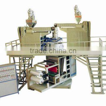 3G-XSJ Series Three -layer Co-extrusion Down-Ward Water-cooled PP Film Blowing Machine