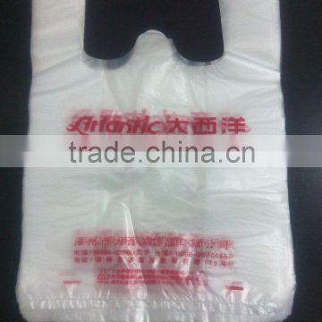 HDPE supermarket plastic shopping t-shirt bag